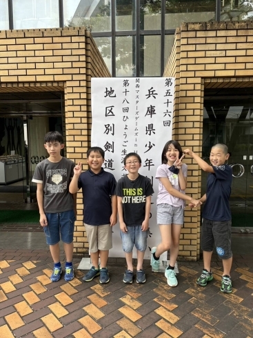 兵庫県少年剣道の集い　出場選手「夏季休館のお知らせ★6.7月の試合結果」