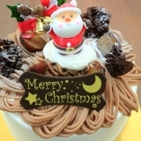 2016年　ぐる屋のクリスマスケーキ