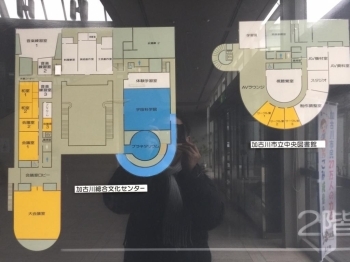 加古川総合文化センター&加古川市立中央図書館２F案内図