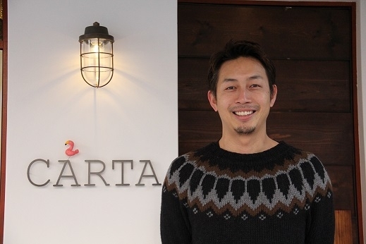 見た目も ハートも男前 笑顔が素敵なイケメン美容師 発見 福島男子 まいぷれ 大阪市福島区 見た目も ハートも男前 笑顔が素敵なイケメン美容師 発見 福島男子 まいぷれ 大阪市福島区