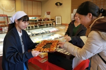 立川伊勢屋本店