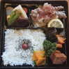 「明日の日替り弁当は「和風ハンバーグ」です♪」