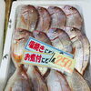 「魚魚市場鮮魚コーナーおすすめは「バナメイエビ・赤ムツ」です♪」