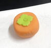 お稽古和菓子＜其の三＞こちらも「柿」そのものですね「【体験】【初心者】茶道教室 1月期入会受講前の体験レッスンご案内【和文化】【お受験】」