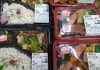 お弁当のご予約も承ります。まずはご相談を！「手作り弁当、お惣菜出来ました！」