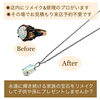 「お母様の形見となった、オパールリングのアームを切って、ペンダントネックレスに簡単リメイクしました✨」