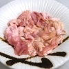 豚ミックスホルモン