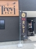 「平日限定！トレビ特製ビーフカレーランチの魅力とおすすめトッピング」