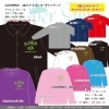 「CLOVER925オリジナルコーチジャケット、ロンTのオーダー受付中！」