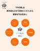 ④「2025夏のなんでも相談会」
