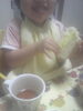 「手作りパンありがとうございま〜す〠」