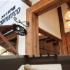 コルネ専門店　cornerco　コルネルコ