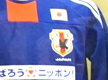 サッカー日本代表のユニフォームに描かれた八咫烏