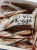 「岩船港直売所本日営業致します」