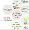 普段から取り入れてますか？「7月の営業日カレンダー」