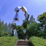 伊奈町制施行記念公園　〈バラ園が有名な広～い公園〉