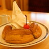 鹿児島初上陸！　名古屋の有名珈琲店【霧島】