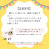 「【磯子区・リトミック】無料体験会お申し込み受付中！各回5組限定✨リズム遊びでたくさん体を動かそう！」