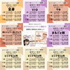 「リリアン出雲店で、無理なく脱毛はじめましょ！」