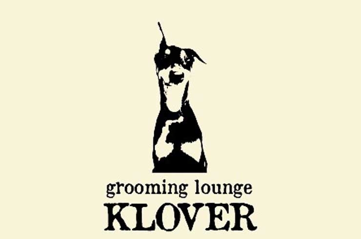 Grooming Lounge Klover クローバー ペット まいぷれ 甲府市 昭和町