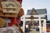 沖田神社 道通宮 おきたじんじゃ どうつうぐう 初詣特集 神社 お寺にお参りに行こう まいぷれ 岡山市中区 南区