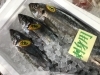 「魚魚市場鮮魚コーナーおすすめは「キンメダイ」です♪」