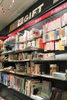 「ギフトが選べる」コーナー。
素敵なあの人の為にいかがですか？「CHIENOWA BOOK STORE（チエノワ ブック ストア）」