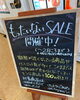 「最新ラインナップの紹介です【全国のうまいもの、冷凍食品、冷凍中華、冷凍ラーメン、冷凍餃子、冷凍ピザ、冷凍デザート】」