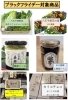 八王子ならではの商品、大活躍の商品をピックアップ「BLACKFRIDAY　初ブラックフライデーやります。11/24～11/28　お得な５日間。八王子産ブラックフライデー。八王子お土産にも良い。ご自宅用にも良い。一度、食べていただきたい物ピックアップ　」