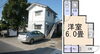 「1R賃貸アパート＠佐賀市大和町久池井 【佐賀の不動産・TOMカンパニー】」