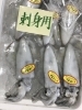 「魚魚市場鮮魚コーナーおすすめは「カワハギ」です♪」