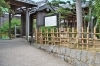 香川県内の厄除け 厄払い神社まとめ トキメキの冬を過ごそう まいぷれ 高松市
