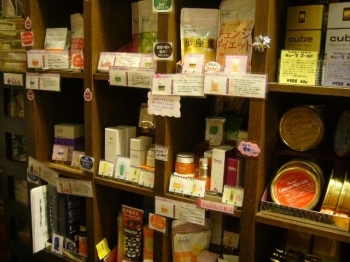 最新の技術と成分を組み合わせ開発されたNalelu!「たばこ屋もーり」