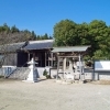 美和神社（みわじんじゃ）