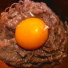 黒毛和牛のすき焼きごはん「おすすめの一品」
