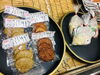 「人気商品の『味付けホルモン』はいかがですか？」