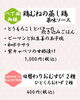 今週のお献立　八丁堀御膳/おむすび弁当「【7/14(月)～7/18(金)のお献立🌻】」