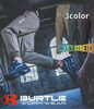 「BURTLE バートル 823防風ジョガーパンツ👖」