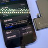 「【スマホピットインゆめタウン筑紫野店｜iPhone 15 Pro 画面破損・背面ガラス割れでも“最適解”の修理が可能です】」