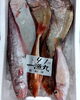 「冷凍では塩引き鮭の切り身、鮭の味噌漬け、干物など販売中です‼️」