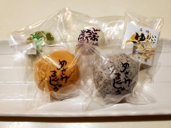 (2022年10月末で閉店されます)【菓子の丸屋】