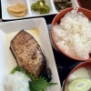銀タラ定食