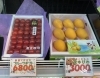 さくらんぼ、びわ「🍉圧倒的な糖度を誇る、金色のスイカ　 話題の「金色羅王」入荷しました✨新鮮果実 日野屋　ビオルネ枚方地下１階🥝✨」