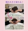 「脳セラピー嬉しい効果」