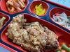 ざんき「１月３０日のお弁当🍱」