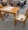 「ダイニングセット マーチ 【村上市の家具屋です！ダイニングいろいろ揃ってます！】」