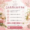 「北斗市旧大野地区で出張整体・カイロ｜エステ＆カイロHATOが10月水曜夜限定で試験スタート」