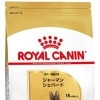 RC BHN ジャーマンシェパード　成犬~高齢犬　3kg