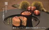 ラトリエ　モン・シェフ「一足早い春が来ました。」