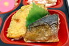 鯖の塩焼き＆南瓜の天ぷら「１０月８日のお弁当🍱」